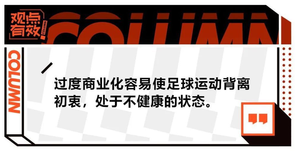 这份新合同是英国有史以来最大的体育媒体转播协议，也是全球最大的国内足球电视转播权交易，而英超的海外电视转播权收入有望超过这一数字，在其他项目中，只有NFL和NBA的转播价值更高。